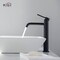Kibi Circular Single Handle Bathroom Vessel Sink Faucet KBF1009MB - alternate 6